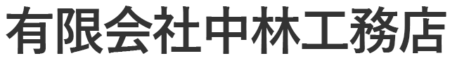 ヘッダーロゴ